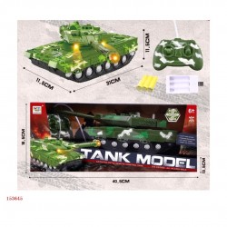 TANQUE BATERIA    R/C
