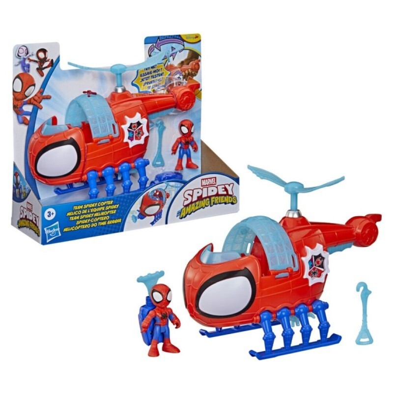 SPIDEY HELICOPTER