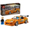 LEGO SPEED FAST & FURIOS